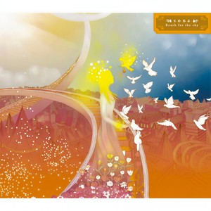 Reach for the sky 〜Ballad version〜