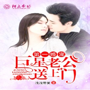 第170集 爱你其实是件美好的事 (DJ长音频)封面