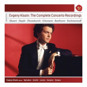 Piano Concerto No. 20 in D Minor, K.466 - Romance