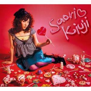 blast of wind (Single Version)