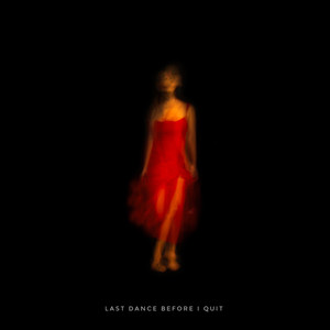 手动登出前的最后一支舞