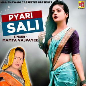 Pyari Sali