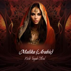 Malika (Arabic)