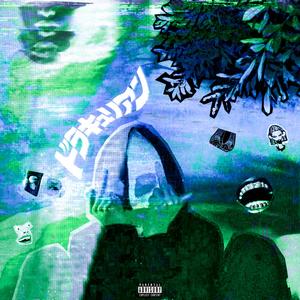 Ð¡ÑÐ°Ð²Ð»Ñ ÑÐ¾ÑÐºÐ¸ (Original Mix)