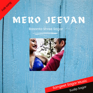 Mero Jeevan