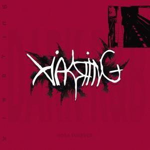 PRIMETIME (Explicit)