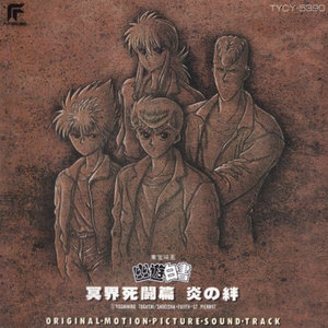 あなたを抱き締める私でいたい (我想紧紧拥抱着你)