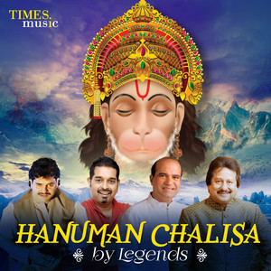 Hanuman Chalisa, Pt. 5