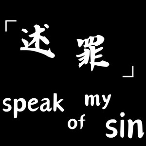 元旦快乐 第二幕3