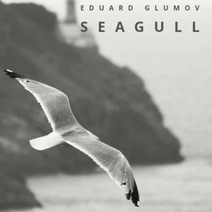 Seagull Theme (orchestra)