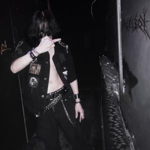 Lilith (feat. EmKaTus) (Explicit)