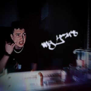 НЕ УДЕРЖАТЬ ВСЕМУ МИРУ МОИ СЛЁЗЫ