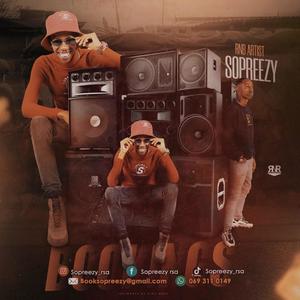 Sneaky link (feat. Keleigh)