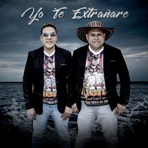 Yo Te extrañare