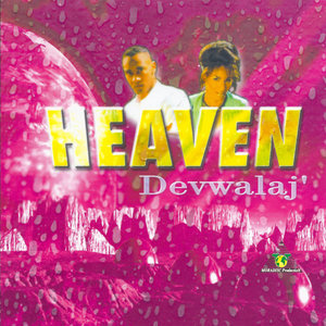 Heaven - Avec toi Dubbing