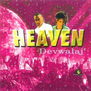 Heaven - Avec toi dubbing