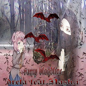 Vamp bloodline (Explicit)