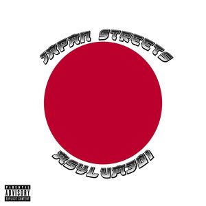 Japan Streets (Explicit)