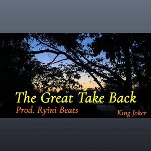 OverTime (feat. Ryini beats)