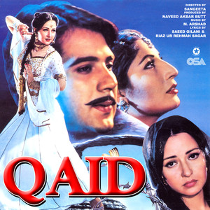 Qaid (Original Motion Picture Soundtrack)