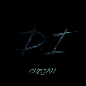 Ain't No Stop (Explicit)