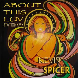 ABOUT THIS LUV (feat. STATIONKMX) (Special Version)