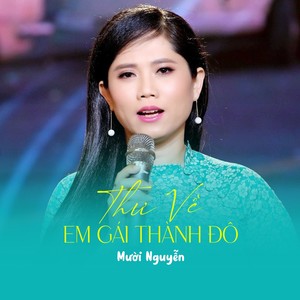 Thư Về Em Gái Thành Đô