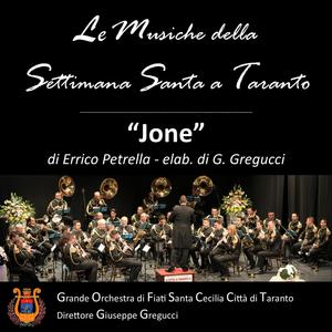 JONE(feat. Errico Petrella)