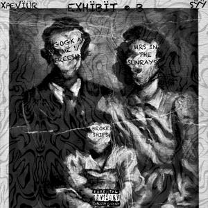 GOGK AT ME ! FREESMÏLE (feat. ŪLES ĦERC) (Explicit)