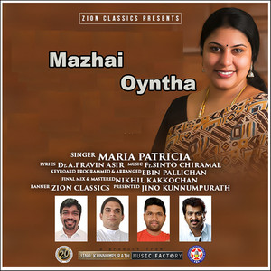 Mazhai Oyntha - Single