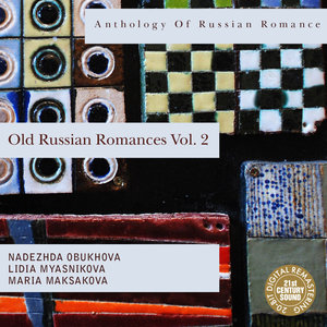 Anthology of Russian Romance: Old Russian Romances, Vol. 2