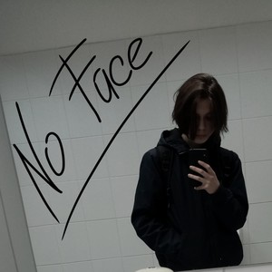 Шампанов(Bonus Track) (Explicit)