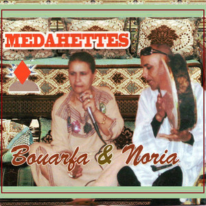 Medahettes