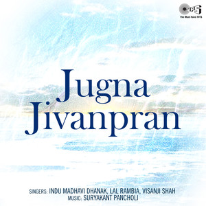 Jugna Jivanpran