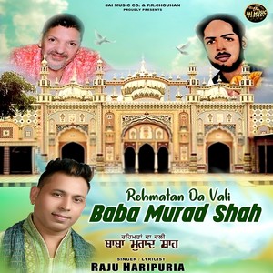 Rehmatan Da Vali Baba Murad Shah