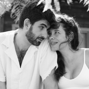 הלב שלי כבר לא שבור יותר