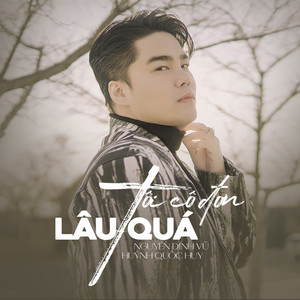 Tôi Cô Đơn Lâu Quá