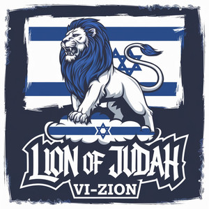 LION OF JUDAH