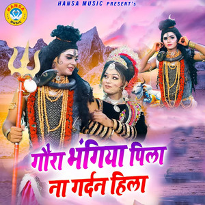 Gaura Bhangiya Pila Na Gardan Hila