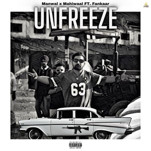 Unfreeze (Explicit)