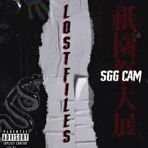 Lost Files (EP) [Explicit]