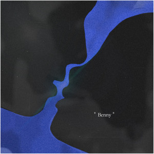 Come Through (Feat. Minsung)