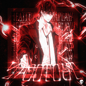 SHOOTOUT (Slowed|Explicit)