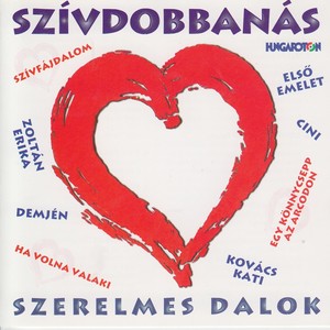 Szívdobbanás - Szerelmes dalok