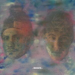 Geen Probleem (feat. Btmkr) (Explicit)