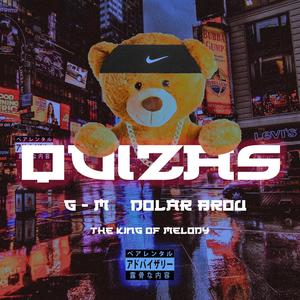 Quizás (feat. Dolar Brou) [Explicit]