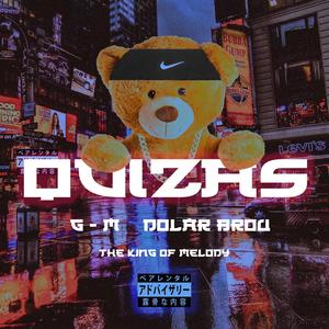 Quizás(feat. Dolar Brou) (Explicit)