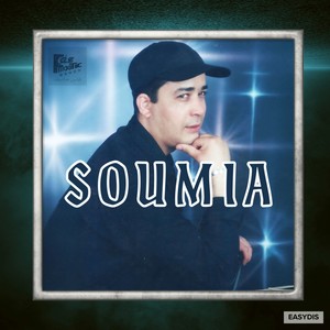 Baadini Ya Bent Nass