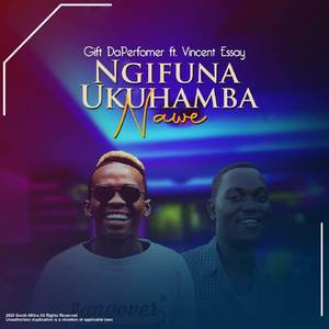 Ngifuna Ukuhamba Nawe