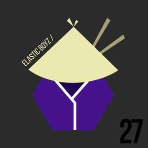 Shimmy Shimmy (Shimmy Shimmy Ya)